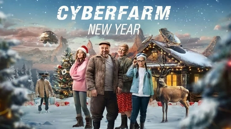 Cyberfarm.<span class='block'></span> New Year